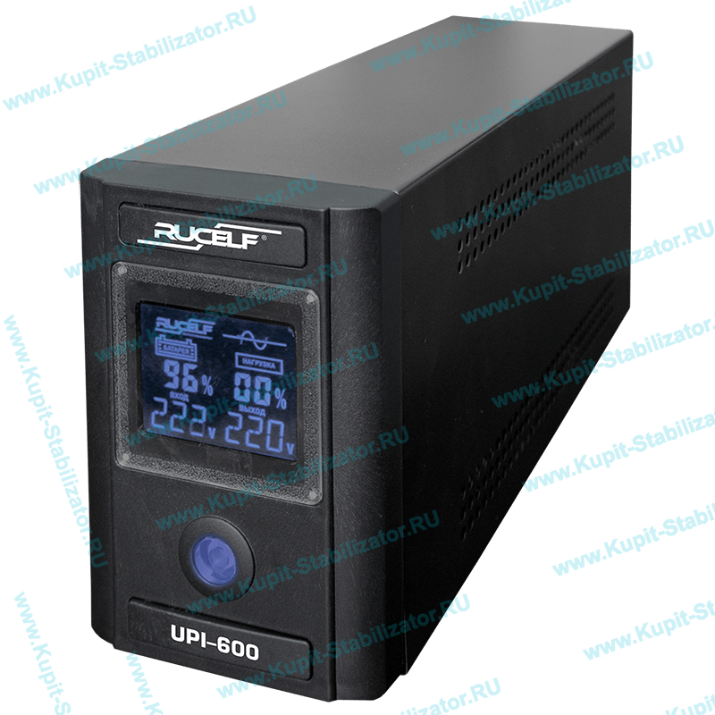   :  Rucelf UPI-600-12-EL 